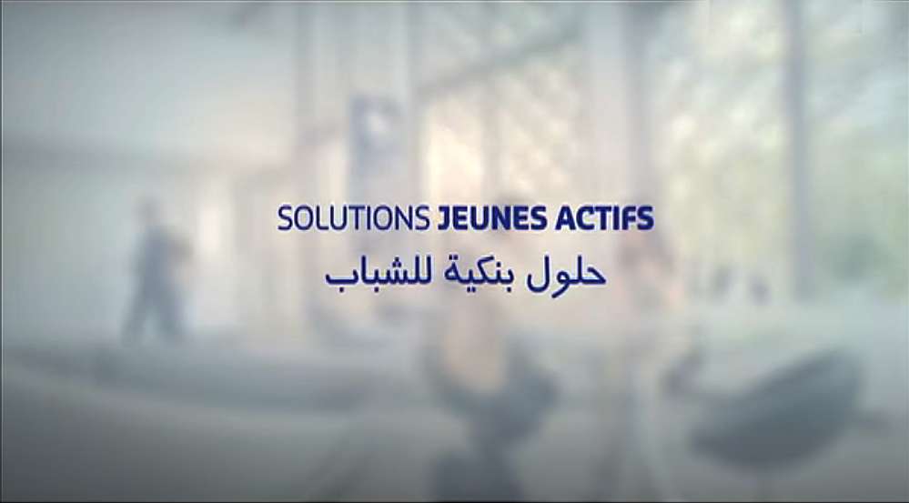 BMCE – Solutions JEUNES