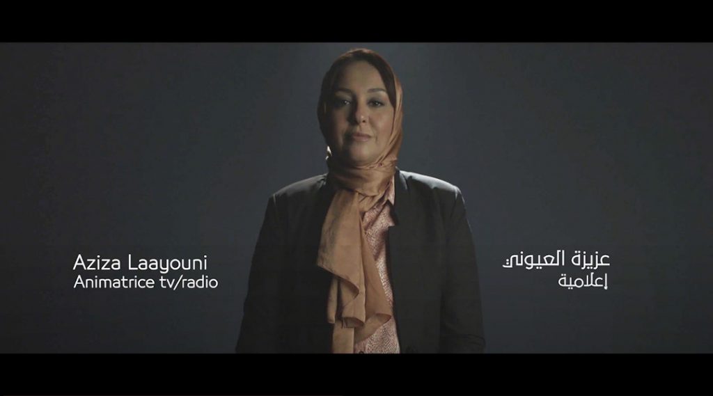 #demasquons_la_violence عزيزة لعيوني تحكي قصة فاطمة #لا_للعنف